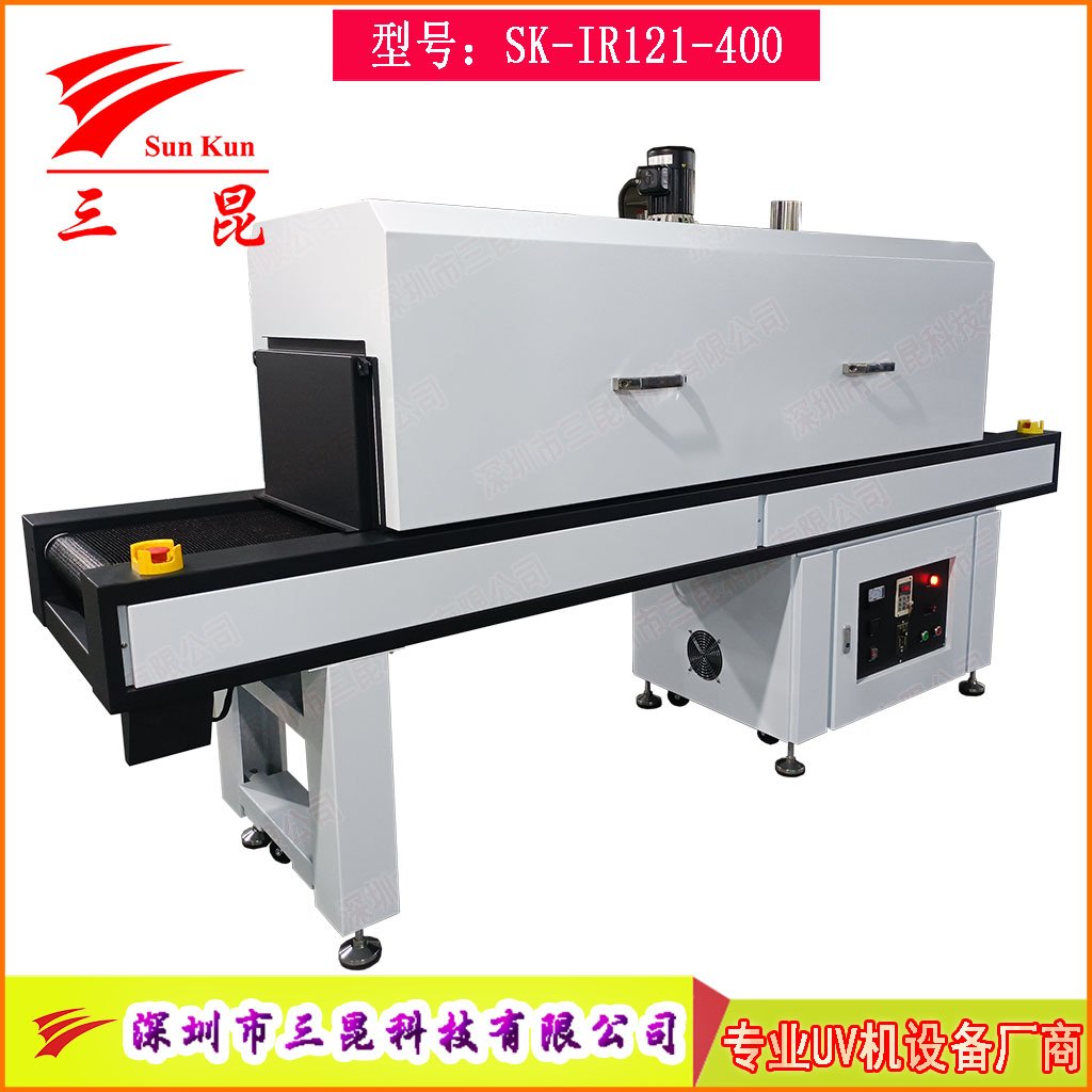 不銹鋼耐高溫隧道爐,工業(yè)烤箱熱縮管烘烤流水線耐腐蝕網(wǎng)帶式隧道爐